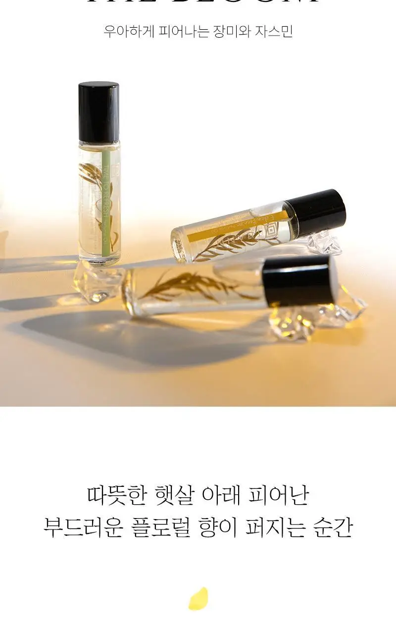 [롤온향수] 탄 에덴 브리즈 퍼퓸 오일 10ml 상세페이지 6